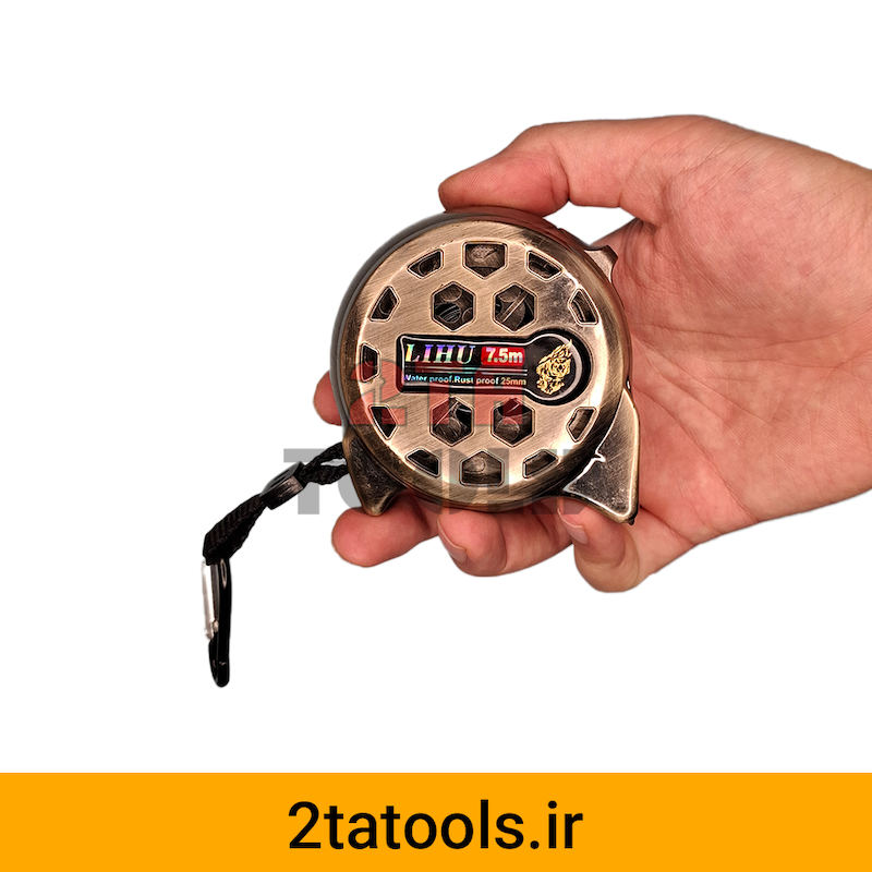 ماهی متر 7/5 متری نشکن ضد آب استیل لیهو