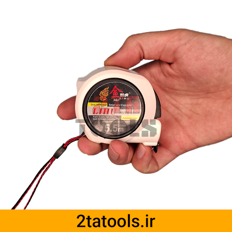 متر 5.5 متری نشکن اتولاک لیهو