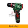 دریل شارژی براشلس لیهو
