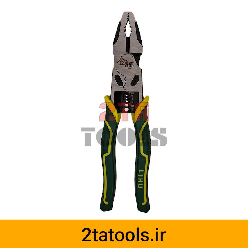 انبردست 9 اینچ لیهو