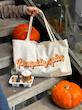 توت بگ Pumpkin spice