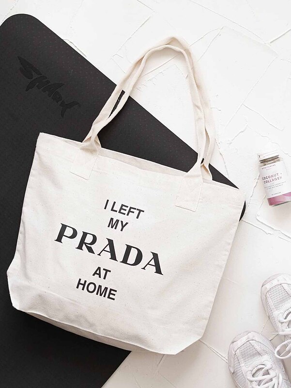 توت بگ I left my PRADA at home