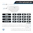 شورت اسلیپ پنبه کش لیفه ای (پک 3 عددی) سفید