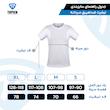 تیشرت ضدتعریق مردانه یقه گرد سفید