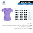 تیشرت ضد تعریق مودال زنانه بنفش