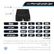 شورت پادار پنبه کش لیفه ای (پک 2 عددی) مشکی