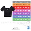 نیم تنه کاپ خور ضدتعریق مشکی