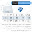 شورت پادار مودال ژلاتینی سفید