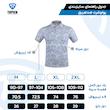 پولوشرت ضدتعریق طرحدار ملانژ برگ آبی