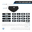 شورت اسلیپ پنبه کش لیفه ای (پک 3 عددی) مشکی