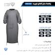 پیراهن زمستانه زنانه توییت طوسی