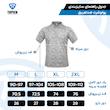 پولوشرت ضدتعریق مدل کارما طرح ملانژ مشکی