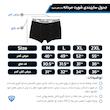 شورت مردانه پادار مشکی کش اسپرت
