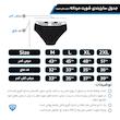 شورت مردانه اسلیپ مشکی کش اسپرت
