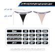 شورت لامبادا پشت تکه دار مشکی