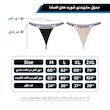 شورت لامبادا مشکی