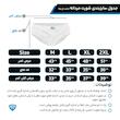 شورت اسلیپ پنبه کش لیفه ای سفید