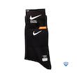 جوراب ساقدار اسپرت مردانه تاپیک برند NIKE