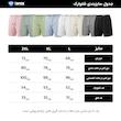 شلوارک مردانه دولا ماکان 30 بغل چاکدار آبی