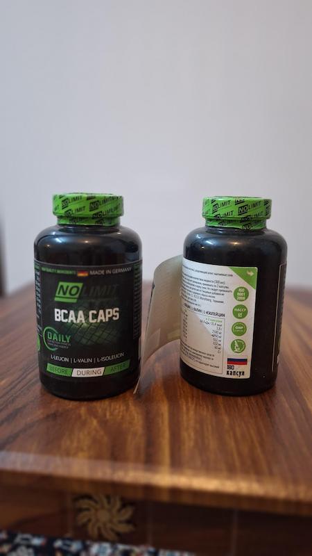بی سی ای ای نو لیمیت آلمانی (BCAA NO LIMIT)