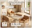 صندلی flat pack مونتاژو کد sad101