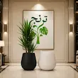گلدان فایبرگلاس مدل گلابی در ۲ سایز