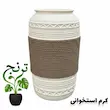 گلدان پلیمری مدل کوزه کنفی