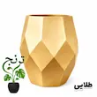 گلدان فایبرگلاس مدل الماسی