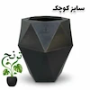 گلدان پلی اتیلن مدل منشوری