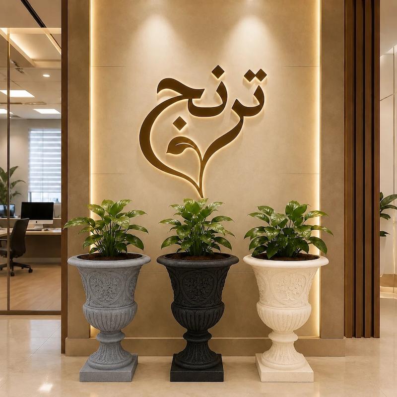گلدان پلیمری مدل شکوفه بزرگ