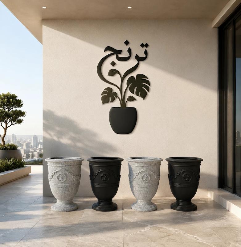 گلدان پلیمری مدل شکوفه کوچیک
