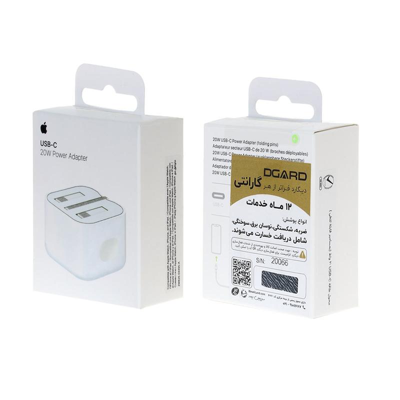 آداپتور ۲۰ وات اپل اورجینال