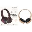 هدفون بی سیم Sony مدل MDR-XB950 - نسکافه ای (High Copy)
