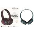 هدفون بی سیم Sony مدل MDR-XB950 - سبز (High Copy)