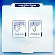 هدفون بلوتوثی مدل P47 