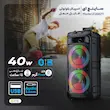 اسپیکر بلوتوثی ZQS8211