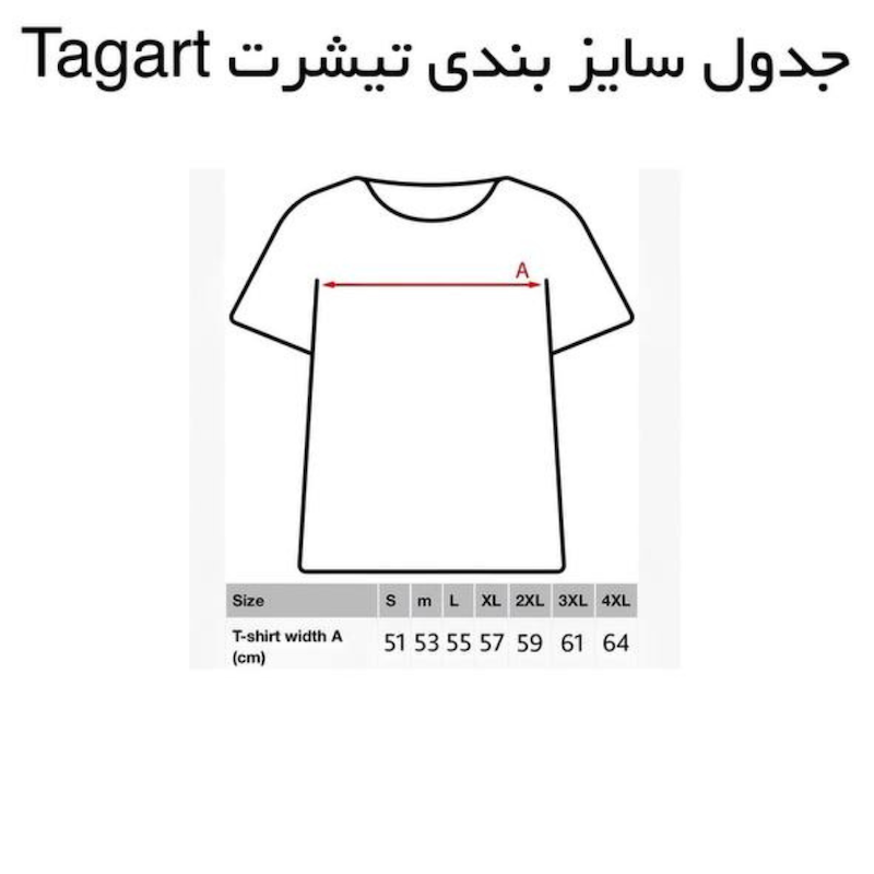 تی‌شرت لهستانی Tagart 