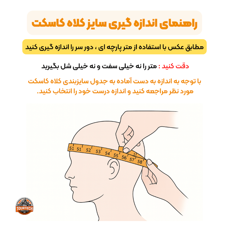  کلاه کاسکت وسپایی بیون طرح اسب beon