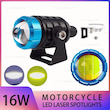 پروژکتور تک لنز موتولایت (Motolight) 
