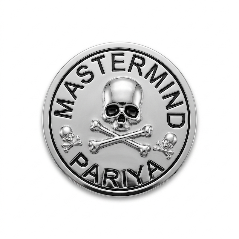 آرم فلزی Mastermind Skull