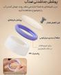 ماگ برقی مسافرتی AILIABAO مدل F02071