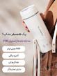 ماگ برقی مسافرتی AILIABAO مدل F02071