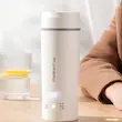 ماگ برقی مسافرتی AILIABAO مدل F02071