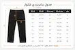 شلوار دوکاره شلوارک شو Forclaz MT500 2 in 1