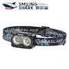 هدلایت شارژی اسمایلینگ شارک Smiling Shark TD-0173