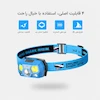 هدلایت شارژی اسمایلینگ شارک Smiling Shark K205