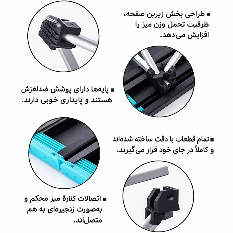 میز آلومینیومی تاشو کمپینگ KING HIKE مدل HK008