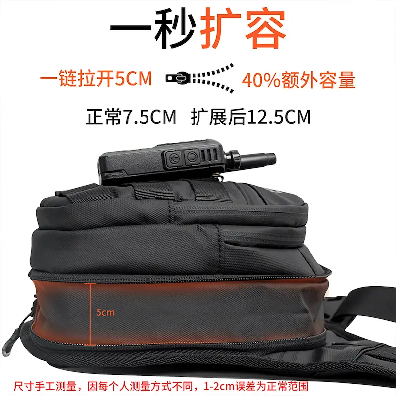کیف روپایی موتورسواری Star Field Knight مدل SKB399