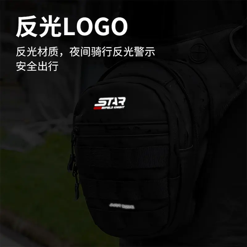 کیف روپایی موتورسواری Star Field Knight مدل SKB399
