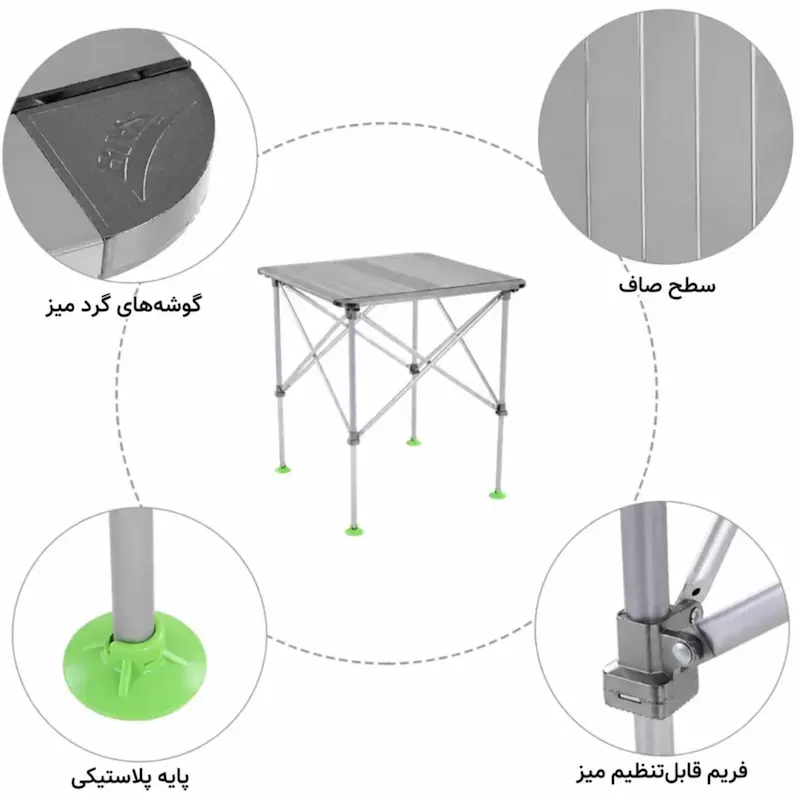 میز کمپینگ آلومینیومی BRS مدل BRS-Z31